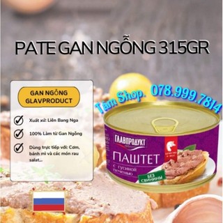 𝝦𝝖𝗧𝗘 GAN NGỖNG 𝐆𝐋𝐀𝐕𝐏𝐑𝐎𝐃𝐔𝐂𝐓 (HỘP 𝗧𝗢 𝟯𝟭𝟱𝗚) - NHẬP KHẨU 𝗡𝗚𝝖