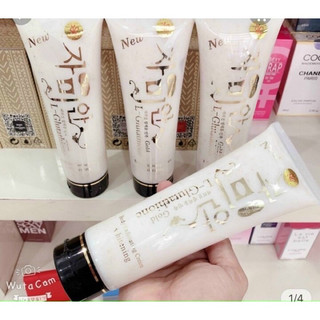 Tẩy tế bào chết , kỳ hạt hàn quốc