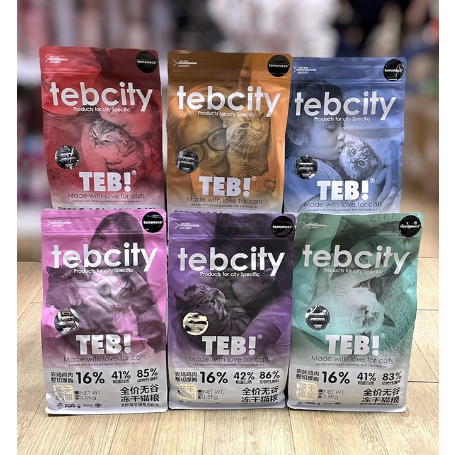 (Bình Tân)(Hada Petshop) Hạt TEB City cao cấp cho mèo mix topping thịt sấy, Hạt tebcity Grain Free (không độn ngũ cốc)