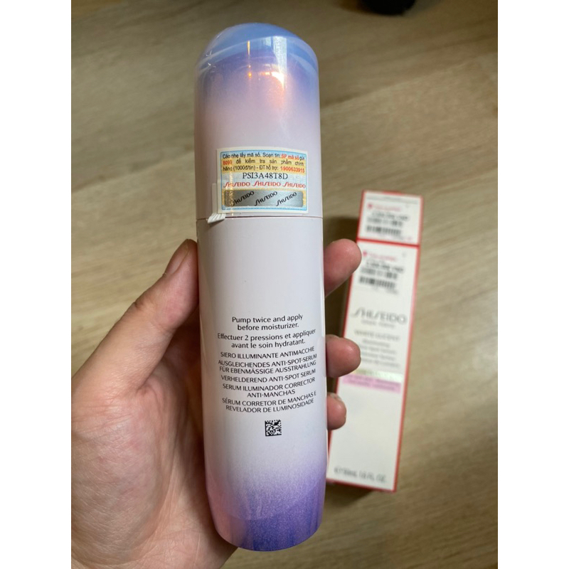 White lucent Micro Spot serum 50ml #shiseidowhitelucent #whitelucent #shiseidoserum #serumshiseido
