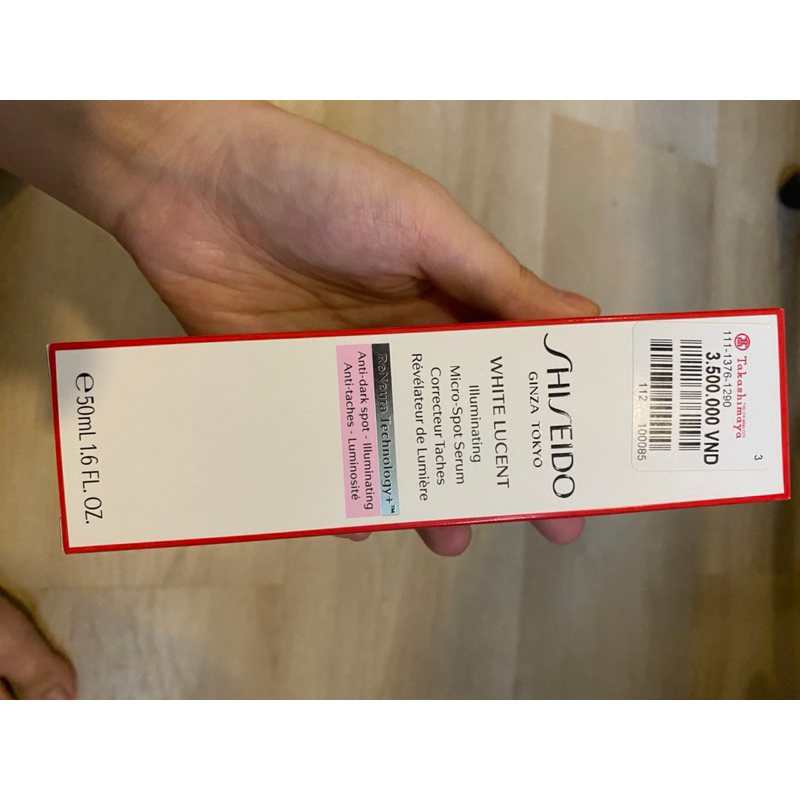 White lucent Micro Spot serum 50ml #shiseidowhitelucent #whitelucent #shiseidoserum #serumshiseido