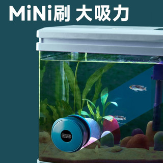 Nam châm cọ bể Yee , phụ kiện bể cá