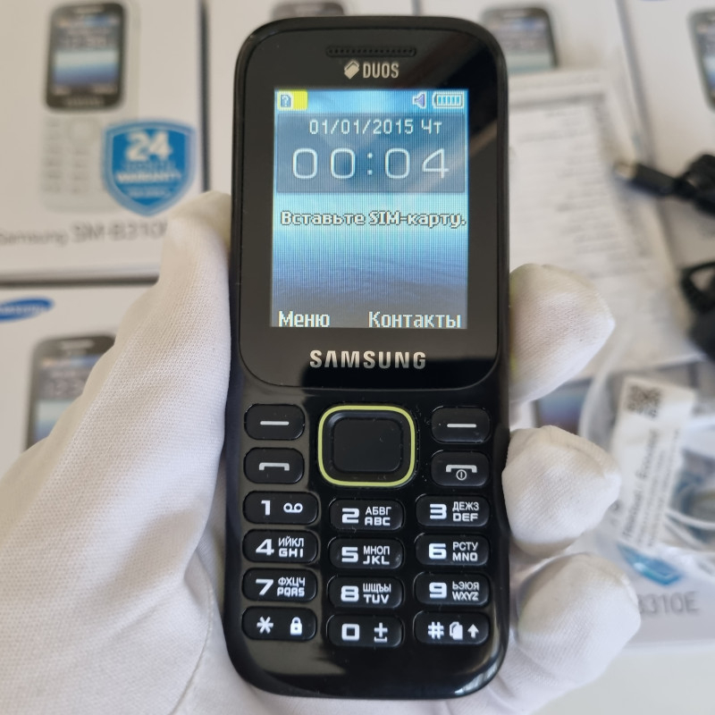 Điện thoại samsung B310e chính hãng 2 sim sóng khoẻ pin trâu loa to sử dụng dễ dàng tiện lợi bảo hành 12 tháng | BigBuy360 - bigbuy360.vn