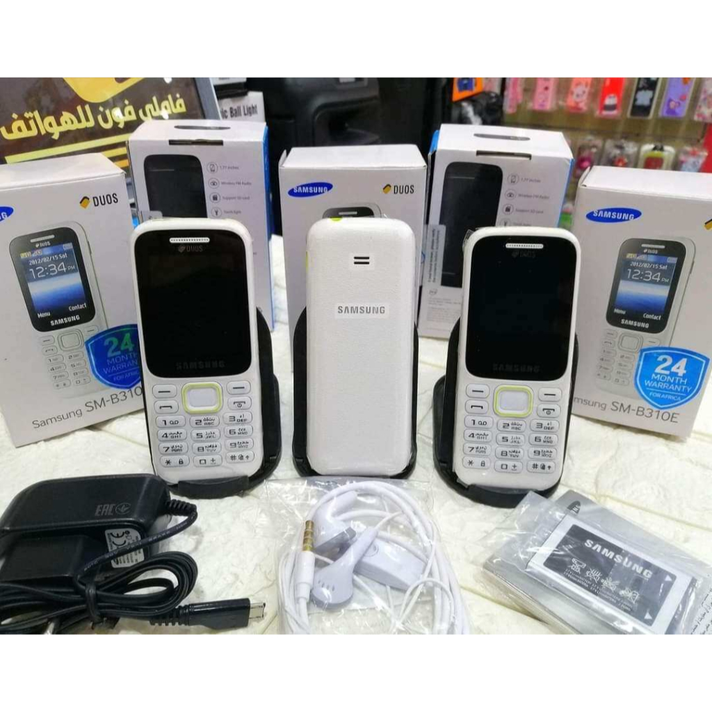 Điện thoại samsung B310e chính hãng 2 sim sóng khoẻ pin trâu loa to sử dụng dễ dàng tiện lợi bảo hành 12 tháng | BigBuy360 - bigbuy360.vn