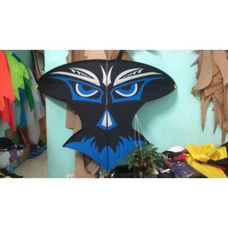 Áo Diều 2m đến 3m( hàng có sẵn)