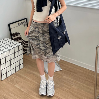 Star dust skirt chân váy cạp trễ