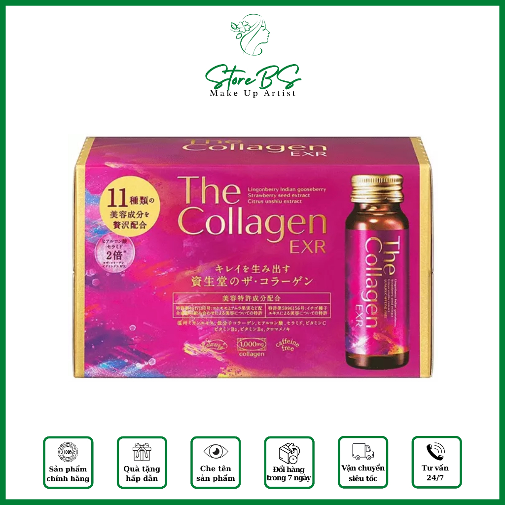 Nước uống Collagen Shiseido Nhật Bản Chống lão hoá Loại bỏ nám Tàn nhang