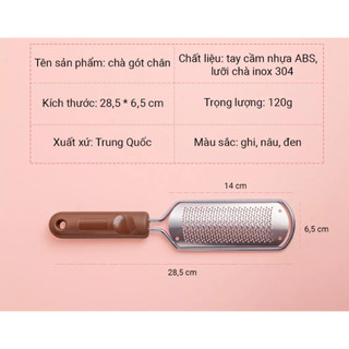 Chà gót chân inox loại xịn