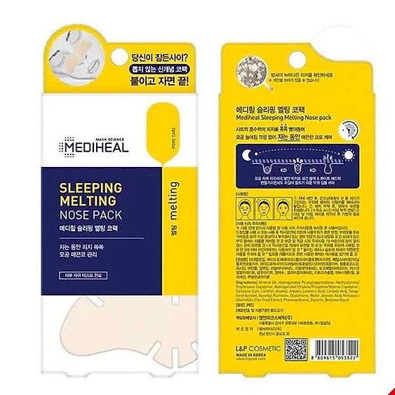 Mặt Nạ Ngủ Mediheal Làm Sạch Mụn Đầu Đen Dành Cho Mũi Mediheal Sleeping Melting Nose Pack