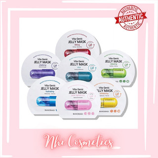 Mặt nạ Vitamin Vita Genic Banobagi