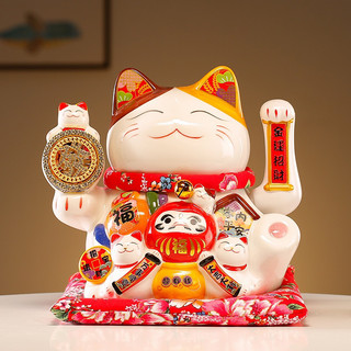 Mèo Thần Tài May Mắn Vẫy Tay - Mèo Thần Tài Thuận Ý Cao 26cm