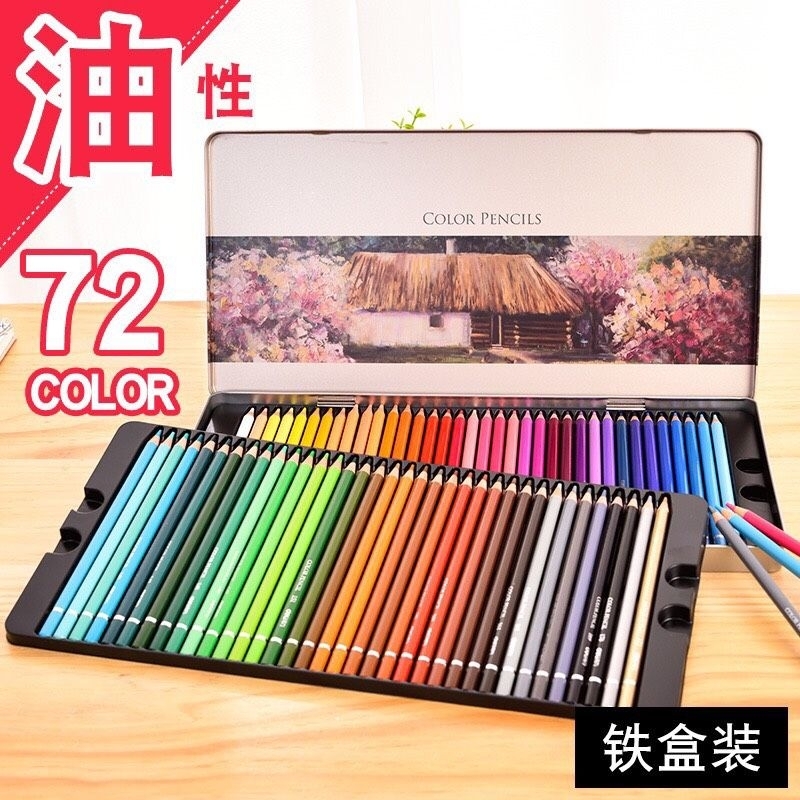 Hàng Chính Hãng Chì Màu Khô Hộp Thiếc DELI 24/36/48/72 Màu
