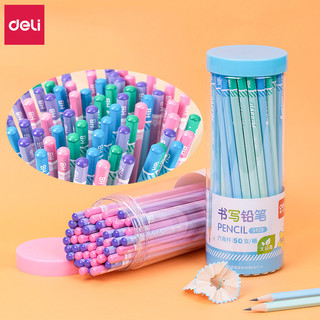 Bút chì deli s928 hb 2b cho bé học sinh thiết kế thông minh cho học sinh tiểu học màu sắc tươi sáng