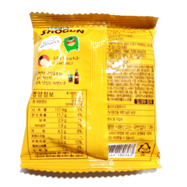 Snack Mì ăn Liền Shogun Hàn Quốc Gói 18g