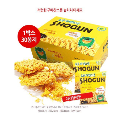 Snack Mì ăn Liền Shogun Hàn Quốc Gói 18g