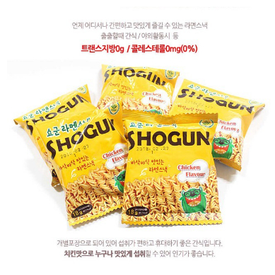 Snack Mì ăn Liền Shogun Hàn Quốc Gói 18g