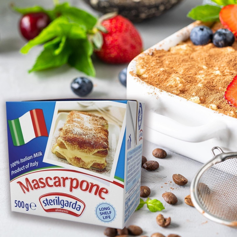 Phô mai Mascarpone Sterilgarda