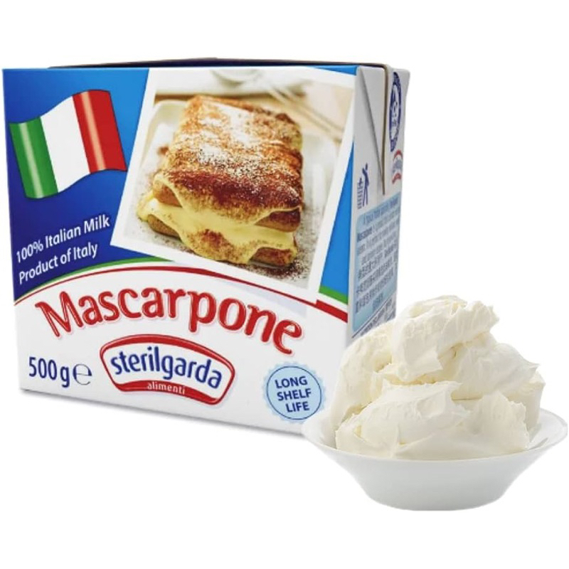 Phô mai Mascarpone Sterilgarda