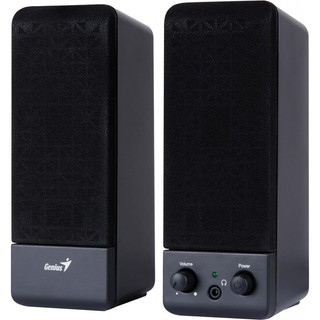 Loa vi tính genius sp-s110, âm thanh trung thực & sống động