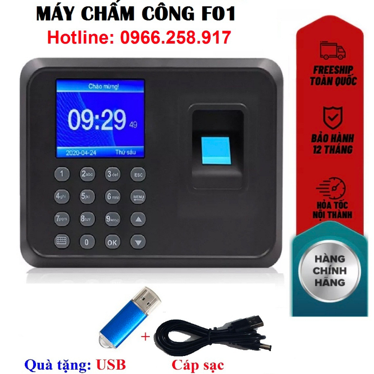 Máy Chấm Công Vân Tay F01 (Tiếng Việt) (Tặng USB + Cáp sạc) (Bảo Hành 12 Tháng)