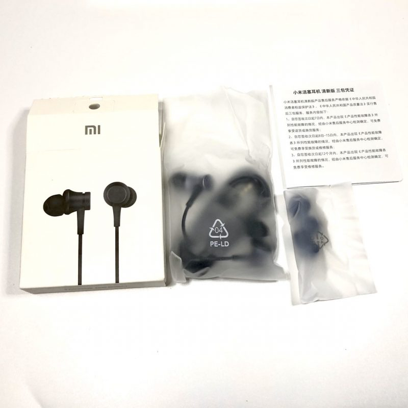 Tai nghe nhét tai Mi Basic Xiaomi - HSEJ03JY chính hãng | Bảo hành 6 tháng