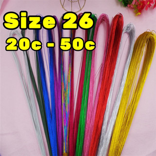 Kẽm xi mềm size 26