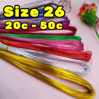 Kẽm xi mềm size 26