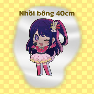 Thú nhồi 1 mặt 40cm anime oshi no ko - đứa con của thần tượng