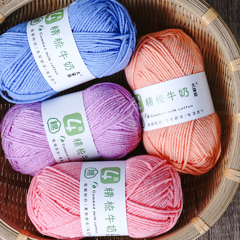 Len milk cotton combed 4 sợi chống xù , vón cục