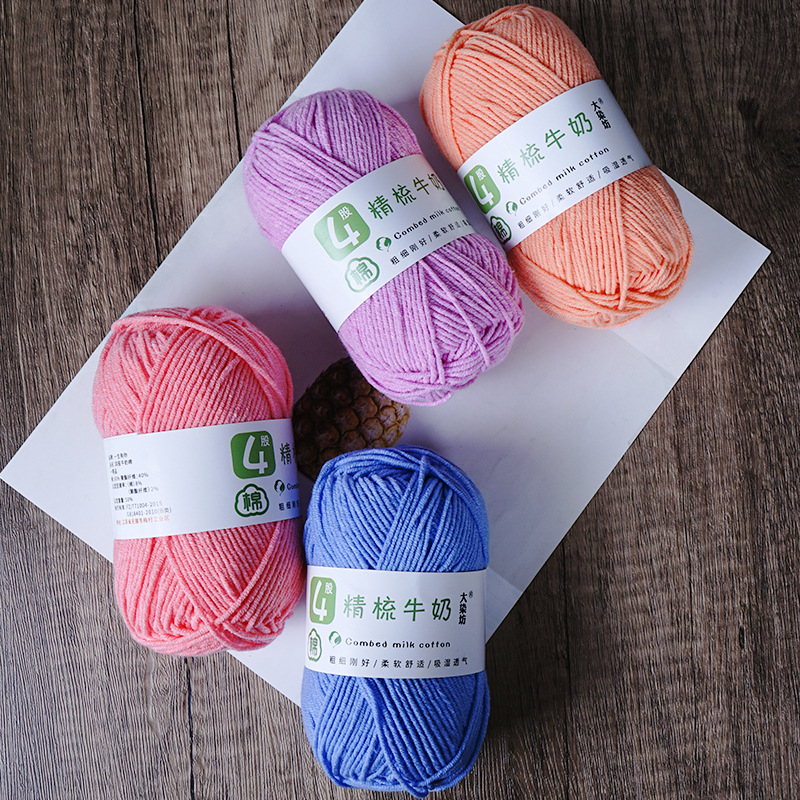 Len milk cotton combed 4 sợi chống xù , vón cục