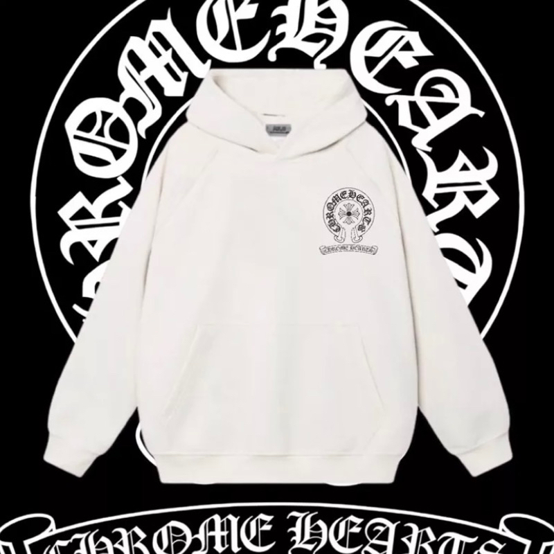 Hoodie Chrome Heart Vải Nỉ Bông Dày Dặn