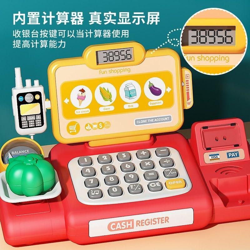 Đồ chơi siêu thị máy tính tiền mini 37 chi tiết - có thẻ và máy quét cho bé nhập vai mua bán hàng