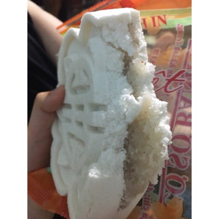 Bánh in dừa non mềm dẻo (Bánh in Nguyệt)