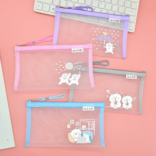 Ví lưới, túi lưới (ví đựng bút, đồ dùng cá nhân) kéo khoá zip khổ A6 (20 x 12cm)