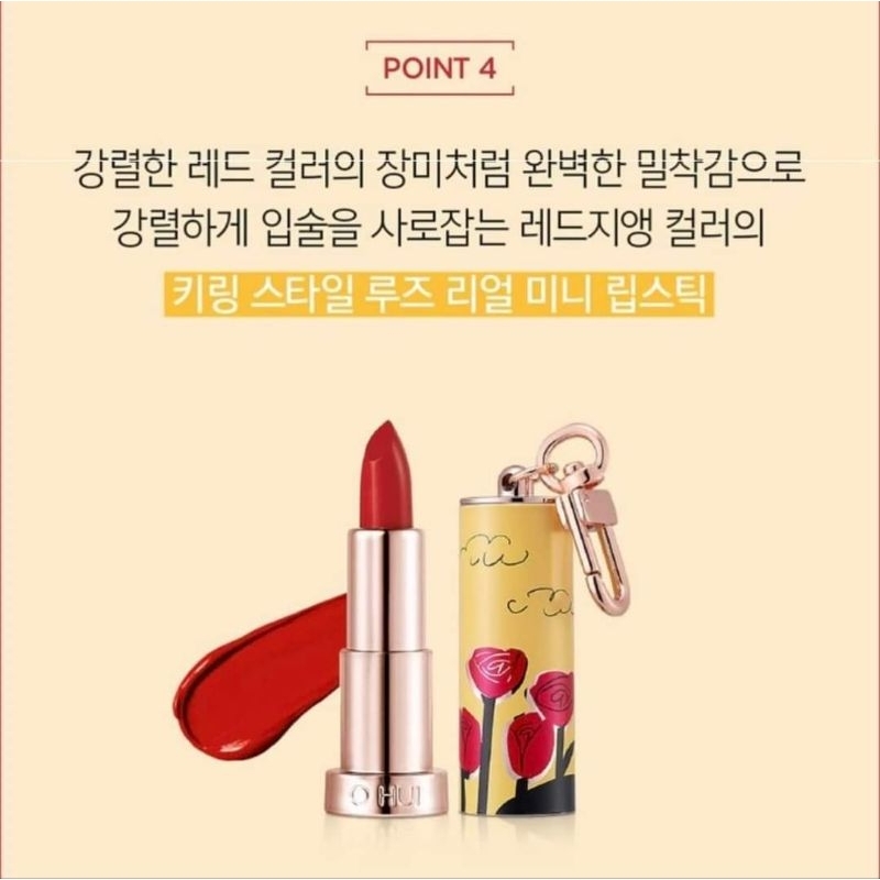 Phấn Nước Cushion Ohui Ultimate Cover Lifting Phiên Bản Hoa tháng 8