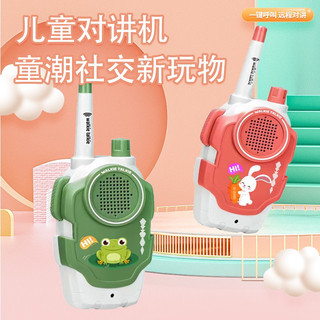 Bộ đàm đa chiều 2 kênh cho bé: