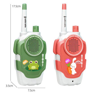 Bộ đàm đa chiều 2 kênh cho bé: