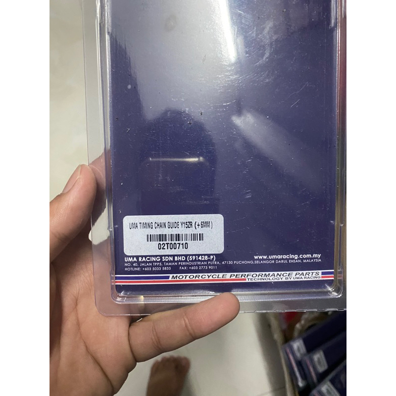 Thằn Lằn Uma +6mm Cho Ex150
