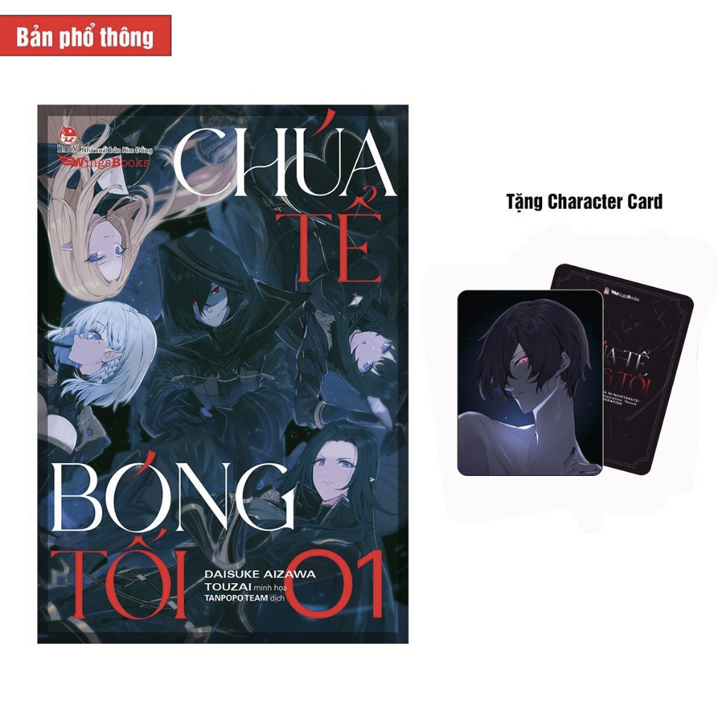 Sách - Chúa tể bóng tối