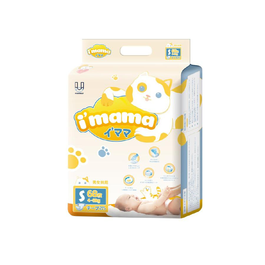Bỉm I'MAMA Nội Địa Nhật Bản Dán Quần Công nghệ SAP siêu thấm hút NB78/S68/M52/L42 M58/L52/XL50/XXL36