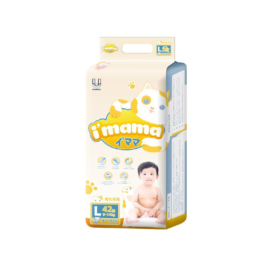 Bỉm I'MAMA Nội Địa Nhật Bản Dán Quần Công nghệ SAP siêu thấm hút NB78/S68/M52/L42 M58/L52/XL50/XXL36