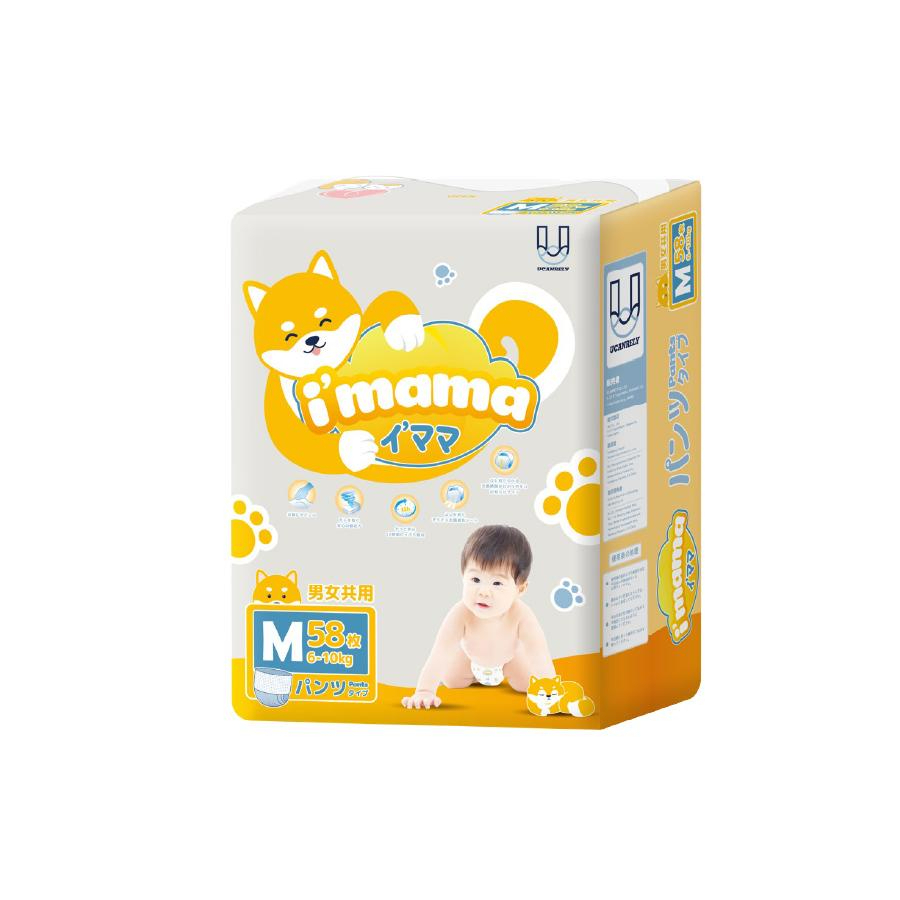 Bỉm I'MAMA Nội Địa Nhật Bản Dán Quần Công nghệ SAP siêu thấm hút NB78/S68/M52/L42 M58/L52/XL50/XXL36