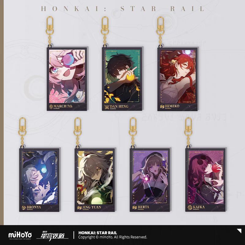 Honkai: Star Rail - Keychain Acrylic