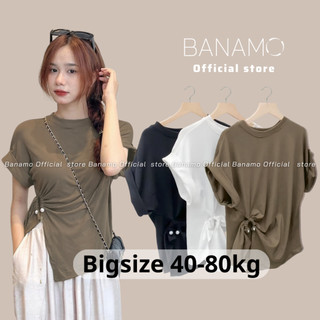 Áo thun nữ Banamo Fashion áo thun trơn cổ tròn tay hến nhún eo mix ngọc 3120