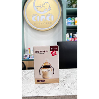 BÌNH SỮA KAMIDI Nhựa 210ml/300ml