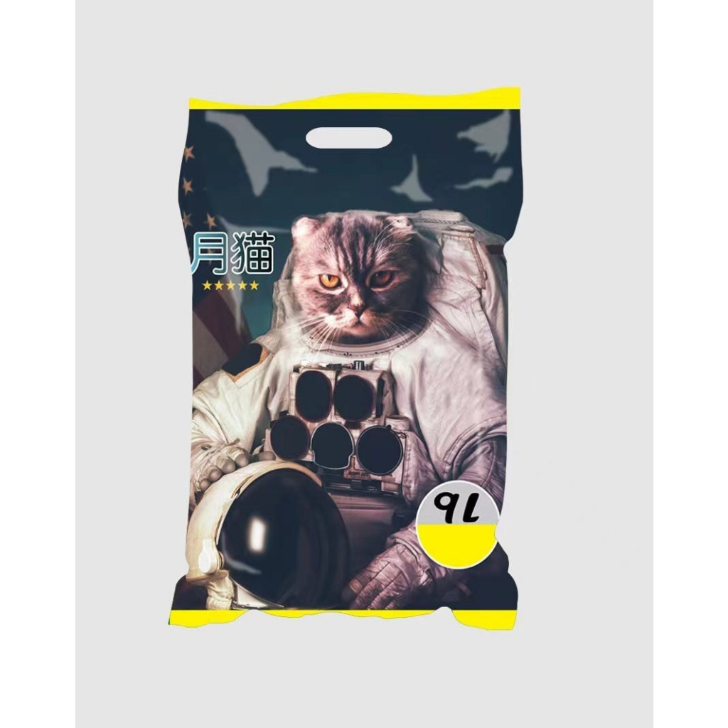 Cát Vệ Sinh Cho Mèo cát nhật ̣9L siêu rẻ