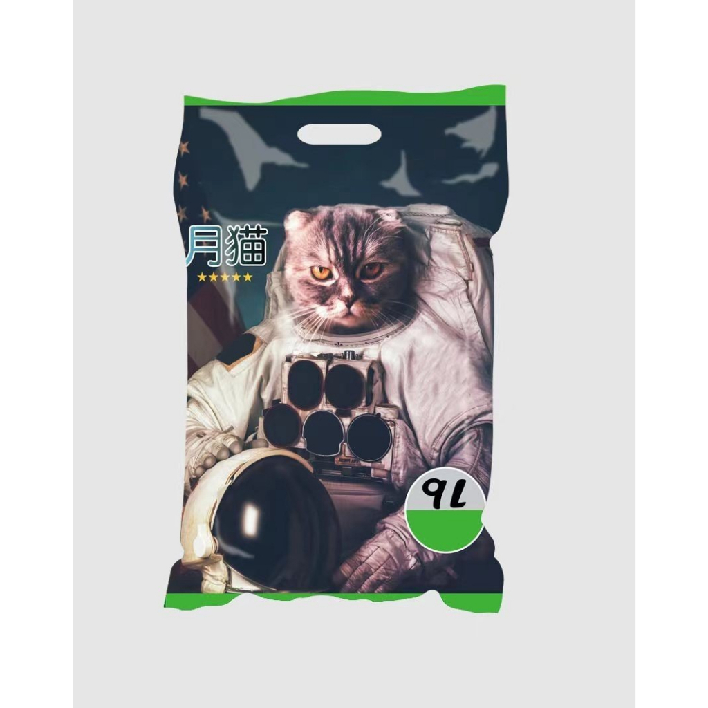 Cát Vệ Sinh Cho Mèo cát nhật ̣9L siêu rẻ