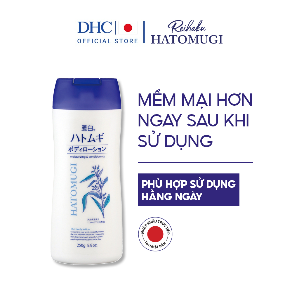 [HB Gift] Sữa Dưỡng Thể, Làm Sáng Da Reihaku Hatomugi Body Lotion (250g)