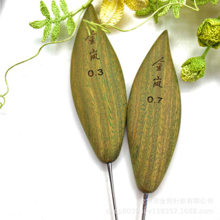 Kim móc len jinlan xanh đàn hương chính hãng