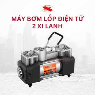 Máy bơm lốp 2 xi lanh - Bơm ôtô điện tử air compressor - GXE12